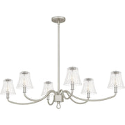 Quoizel McKinney 6Lt Island Light, Nickel/Clear Swirl - MCK644BN