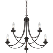 Quoizel Mirren 21in 5-Light Chandelier | Transitional Imperial Bronze Steel | Dining Room & Kitchen Island | 21 x 21 x 18 in | Model MRN5005IB