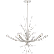 Quoizel Kiera 29in 6-Light Chandelier | Modern Polished Nickel Steel | Dining Room & Foyer | 29 x 29 x 24.5 in | Model PCKIE5029PK