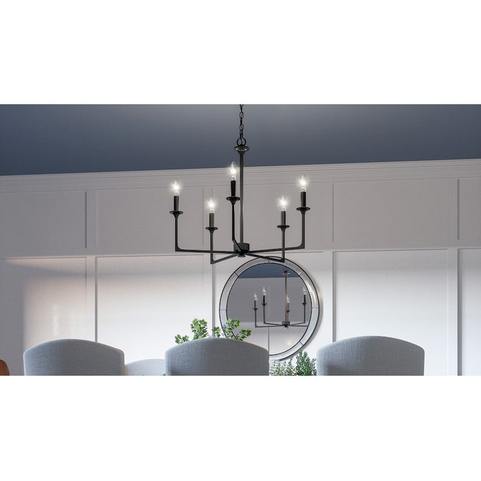 Quoizel Prescott Chandelier