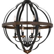 Quoizel Siren 8 Light Foyer Piece, Marcado Black