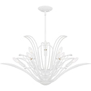 Quoizel Tallulah 9Light Chandelier, Sand White/ - TLH5032SW