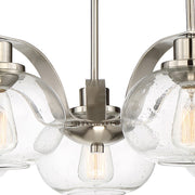 Quoizel Trilogy Dinette Chandelier, 5 Light, Brushed Nickel