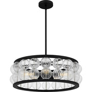 Quoizel Terrarock 5Light Pendant, Matte Black/Clear Ribbed Glass - TRK2823MBK