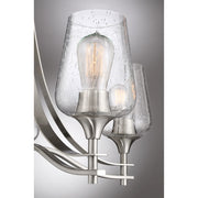 Quoizel 5 Light Towne Chandelier, Brushed Nickel