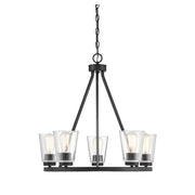 Savoy House Calhoun 5-Light Chandelier, Matte Black - 1-1021-5-89