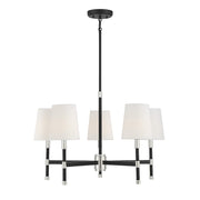 Savoy House Brody 5Lt Chandelier, Black/ Nickel - 1-1630-5-173