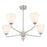 Savoy Essentials Blair 5 Light Chandelier, Satin Nickel/Strie