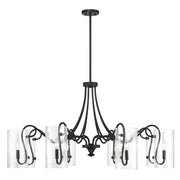 Savoy House Calgary 8 Light Chandelier, Matte Black/Clear Hammered - 1-4570-8-89
