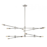 Savoy House Lyrique 12-Light Chandelier, Polished Nickel - 1-7001-12-109