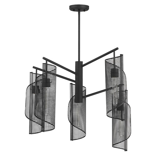 Savoy Essentials Hillbourne 5 Light Chandelier, Matte Black