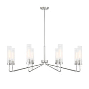 Savoy House Baker 8-Light Chandelier, Polished Nickel - 1-8860-8-109