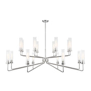 Savoy House Baker 16-Light Chandelier, Polished Nickel - 1-8862-16-109