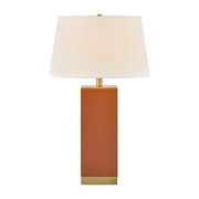 Savoy House Max 17in 1-Light Table Lamp | Modern Honey Brown Faux Leather and White Linen | Bedroom & Living Room | 17 x 17 x 27.88 in | Model 11-CD32-HB