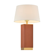 Savoy House Max 17in 1-Light Table Lamp | Modern Honey Brown Faux Leather and White Linen | Bedroom & Living Room | 17 x 17 x 27.88 in | Model 11-CD32-HB
