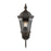 Savoy House Wakefield 1-Light Outdoor Wall Lantern, Walnut Patina - 5-1302-40