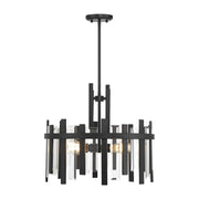 Savoy House Guillford 20in 4-Light Pendant | Modern Matte Black and Clear Glass | Kitchen Island & Dining Room | 20 x 20 x 18 in | Model L7-3001-4-89