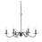 Meridian Traditional 6 Light Chandelier, Aged Iron
