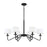 Meridian Transitional 6 Light 18" Chandelier