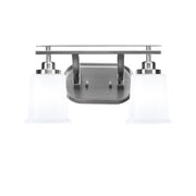 Toltec Odyssey 2-Light Bath Bar | Brushed Nickel and White Opal Glass | Bathroom & Powder Room Vanity Light | 7.5 x 8.75 in | Model 2612-BN-5031
