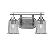 Toltec Odyssey 2-Light Bath Bar | Modern Brushed Nickel and Smoke Bubble Glass | Bathroom Vanity & Powder Room | 7.5 x 8.75 in | Model 2612-BN-5032