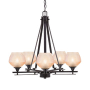 Toltec Uptowne 23.25in 5-Light Uplight Chandelier | Modern Dark Granite Steel and Amber Glass | Dining Room & Entryway | 23.25 x 23 in | Model 325-DG-4623