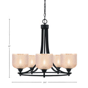 Toltec Paramount 23.5in 5-Light Uplight Chandelier | Modern Matte Black with Amber Glass | Dining Room & Entryway | 23.5 x 20 in | Model 3405-MB-4613