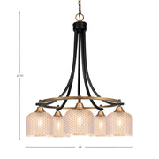 Toltec Paramount 24in 5-Light Chandelier | Industrial Matte Black & Brass and Amber Textured Glass | Dining Room & Living Room | 24 x 25.75 in | Model 3415-MBBR-4613