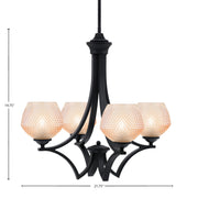 Toltec Zilo 21.75in 4-Light Uplight Chandelier | Dark Granite Steel and Amber Textured Glass | Dining Room & Living Room | 21.75 x 21.75 x 19.75 in | Model 564-MB-4623
