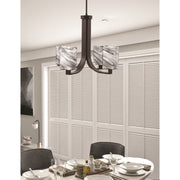Toltec Apollo 21.25in 4-Light Uplight Chandelier | Dark Granite Steel and Onyx Swirl Glass | Dining Room & Living Room | 21.25 x 21.25 x 18.25 in | Model 574-DG-549