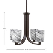 Toltec Apollo 21.25in 4-Light Uplight Chandelier | Dark Granite Steel and Onyx Swirl Glass | Dining Room & Living Room | 21.25 x 21.25 x 18.25 in | Model 574-DG-549