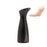 Umbra Otto Automatic Soap Dispenser 8.5Oz