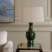 Uttermost Tennille 19in 1-Light Table Lamp | Deep Green Ceramic and Antique Brass | Living Room & Bedroom | 19 x 19 x 31 in | Model 30772
