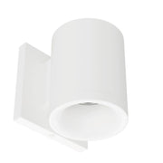 WAC Zoron 1Lt 3.5" RD Outdoor Wall Light/Flood Beam/Arc Trim White - W4R-FCS-PWT