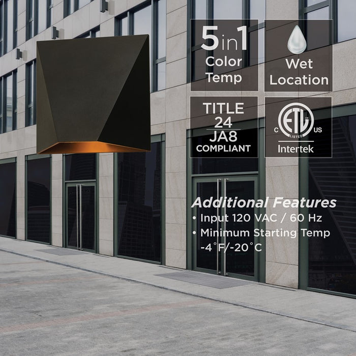 AFX Lighting Kylo 1 Light Outdoor Wall Sconce, Black