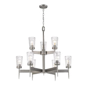 Z-Lite Flair 9 Light Chandelier, Antique Nickel - 1932-9AN
