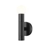 Z-Lite Stari 1 Light Wall Sconce, Matte Black - 1956-1S-MB