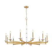 Z-Lite Kaden 12 Light Chandelier, Modern Gold/Alabaster - 3045-12MGLD