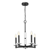 Z-Lite Kaden 5 Light Chandelier, Matte Black/Alabaster - 3045-5MB