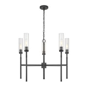 Z-Lite Esme 5 Light Chandelier, Matte Black/Clear - 3047-5MB