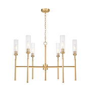 Z-Lite Esme 6 Light Chandelier, Modern Gold/Clear - 3047-6MGLD
