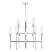 Z-Lite Esme 9 Light Chandelier, Brushed Nickel/Clear - 3047-9BN