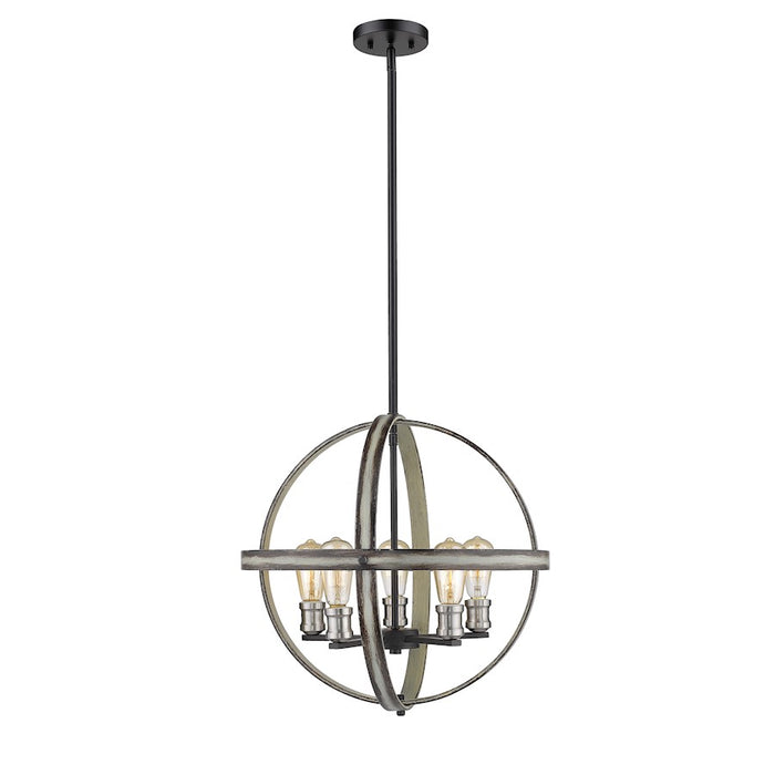 Z-Lite Kirkland Open Cage Pendant