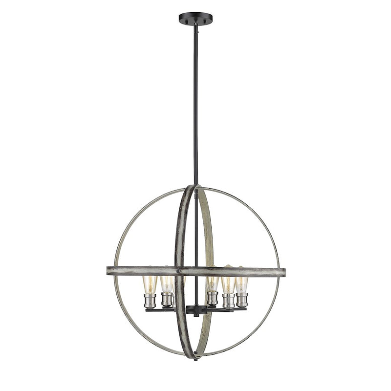 Z-Lite Kirkland Open Cage Pendant