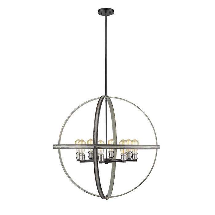 Z-Lite Kirkland Open Cage Pendant