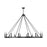 Z-Lite Barclay 16 Light 62" Chandelier, Matte Black/Matte Black