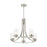 Z-Lite Beckett 5 Light Chandelier