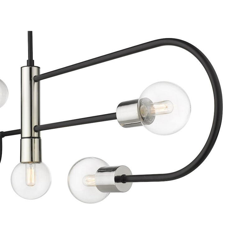 Z-Lite Neutra 5 Light 14" Island/Billiard, Black/Nickel/Clear