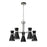 Z-Lite Soriano 5 Light 20" Chandelier, Black/Brushed Nickel/Black