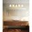 Z-Lite Annalise 5 Light Vanity, Chrome/Matte Opal